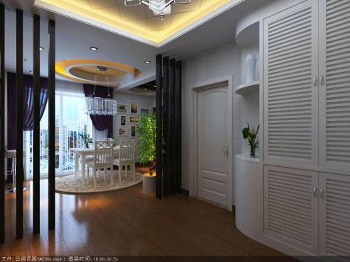 簡約現代風(fēng)格