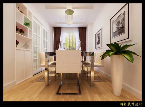 簡約現代風(fēng)格